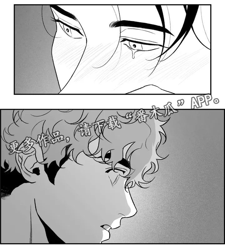 漫画老师图片漫画,第38章：和我交往吧8图