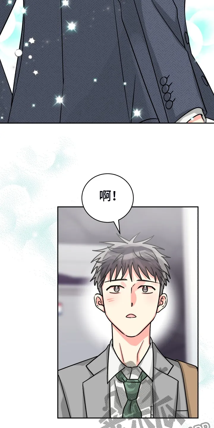 气运流漫画漫画,第72章：【第二季】萎靡不振19图