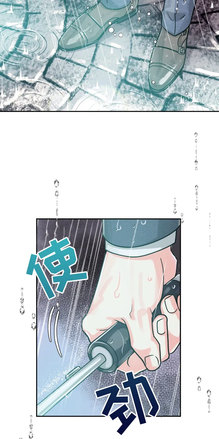 气运流漫画漫画,第73章：【第二季】为什么这样21图