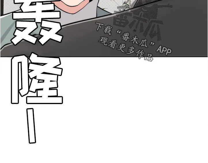 限时婚姻漫画未删减免费观看漫画,第92章：反噬18图