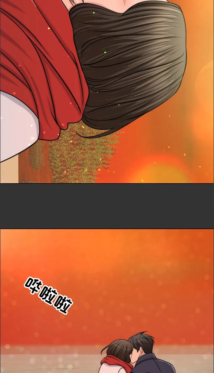 限时婚姻漫画漫画,第96章：耻辱15图