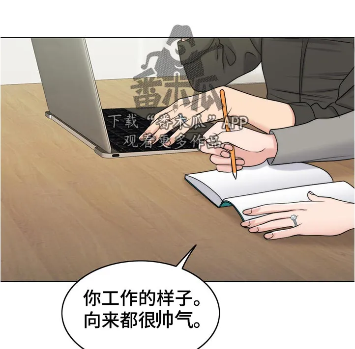 限时婚姻漫画免费下拉式漫画,第102章：出院14图