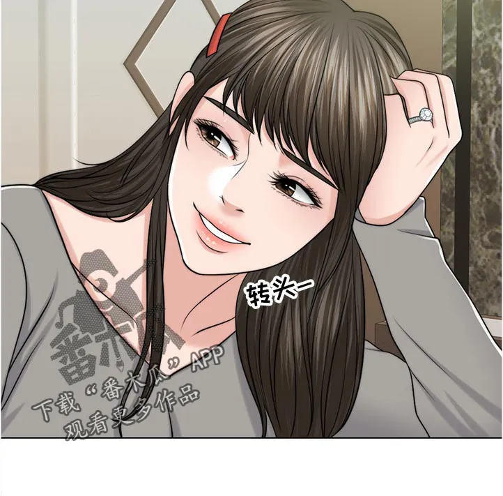 限时婚姻漫画免费下拉式漫画,第102章：出院18图