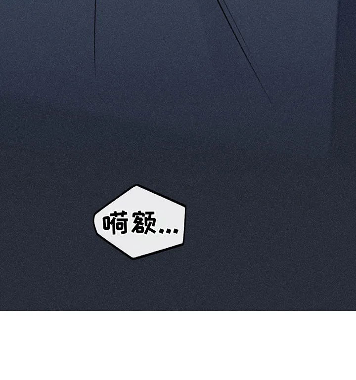 漫画背叛的开始更新到多少集了漫画,第9章：放过28图