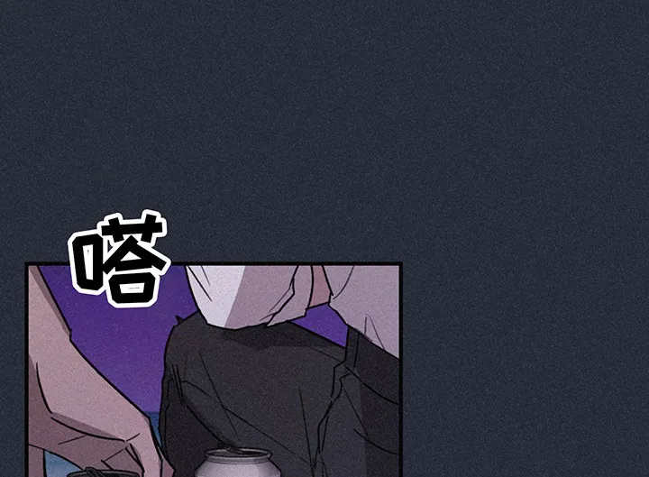 背叛的重量漫画漫画,第8章：哀求22图