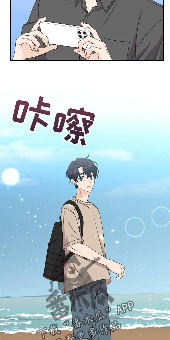 伥鬼漫画漫画,第110章：【第二季】全都告诉我吧3图
