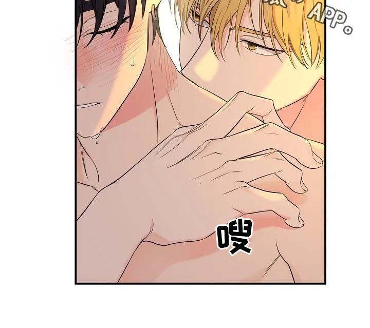 鬼漫画 超吓人漫画,第70章：【第二季】坦白11图