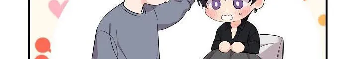 伥鬼漫画漫画,第51章：辞职6图