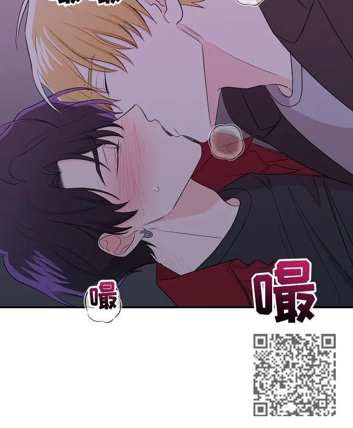 伥鬼漫画韩国漫画,第34章：不费吹灰之力5图
