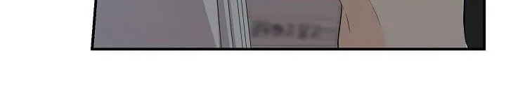 虎和伥鬼的漫画漫画,第53章：加入赌局6图