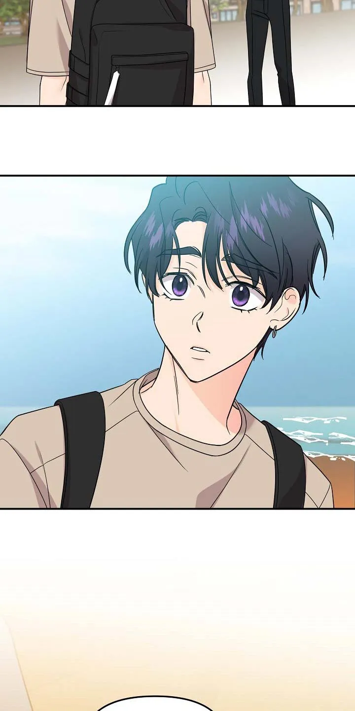 伥鬼漫画漫画,第110章：【第二季】全都告诉我吧5图