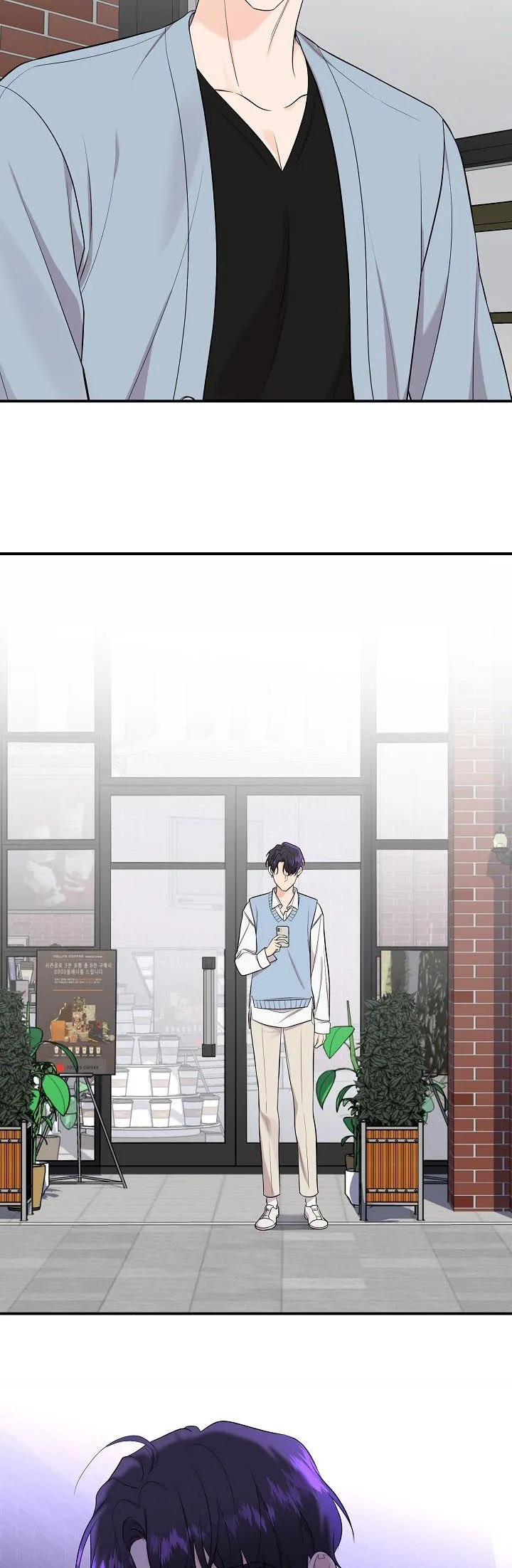 伥鬼漫画韩国漫画,第84章：【第二季】逐客令6图