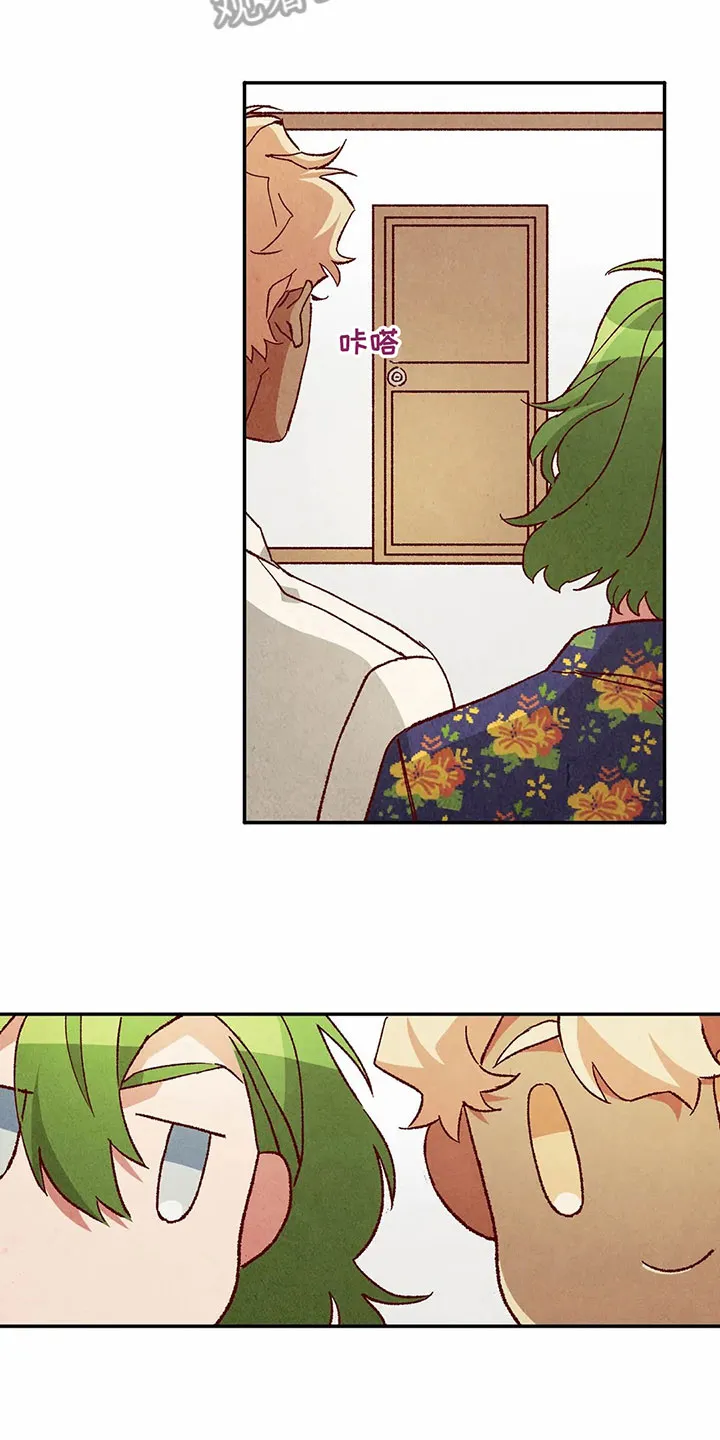 争宠精灵使漫画漫画,第43章：发现11图