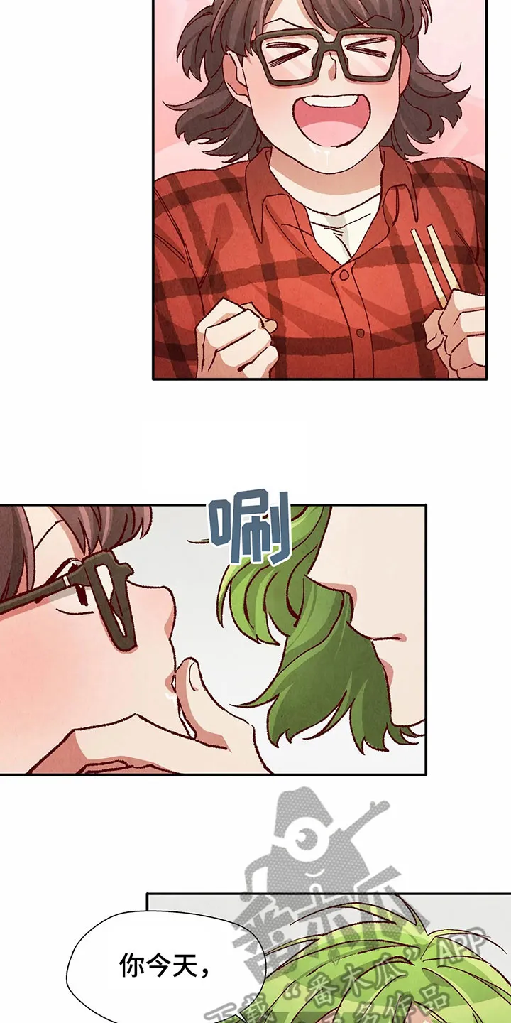 争宠精灵使漫画漫画,第31章：气愤11图