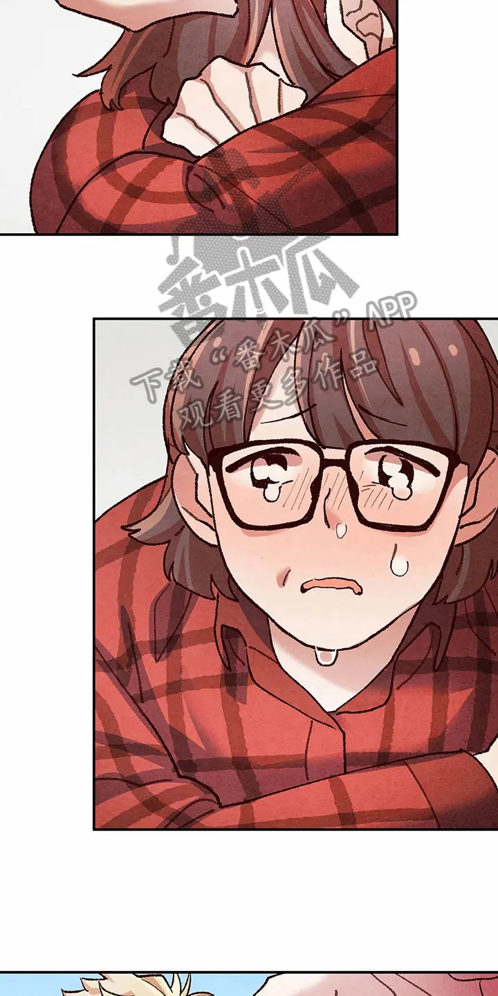 争宠漫画漫画,第16章：无处可去3图