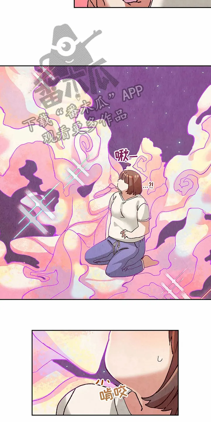 争宠原创漫画漫画,第19章：迷蒙10图