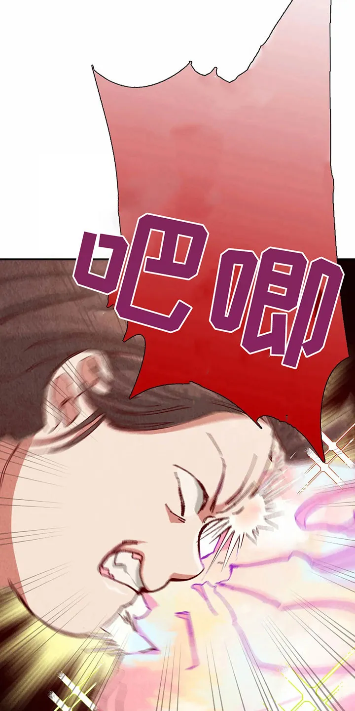 争宠漫画全集漫画,第35章：形象9图
