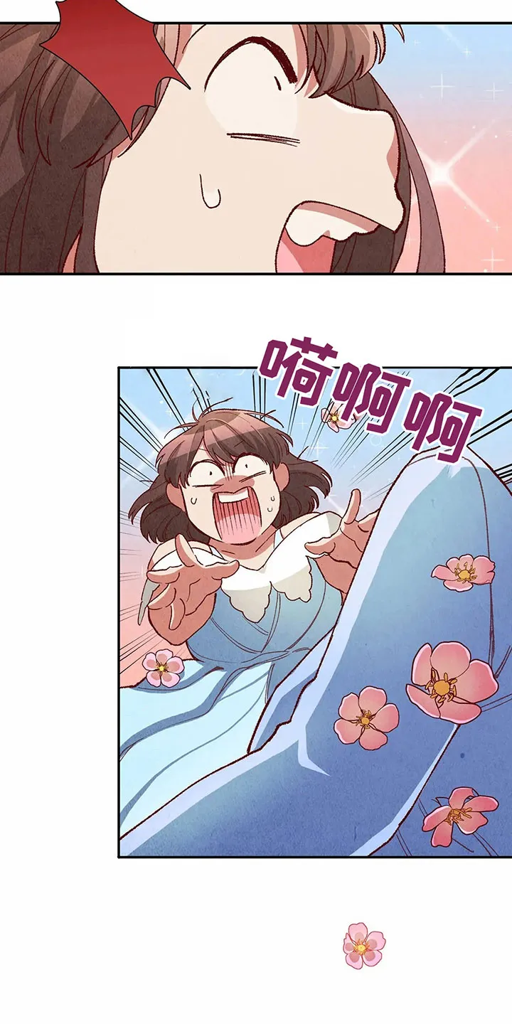 争宠漫画漫画,第37章：继续14图
