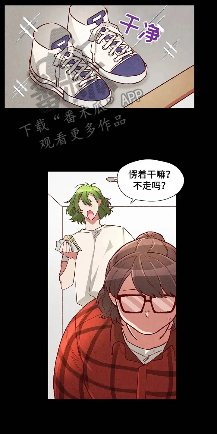 争宠原创漫画漫画,第36章：难以置信5图
