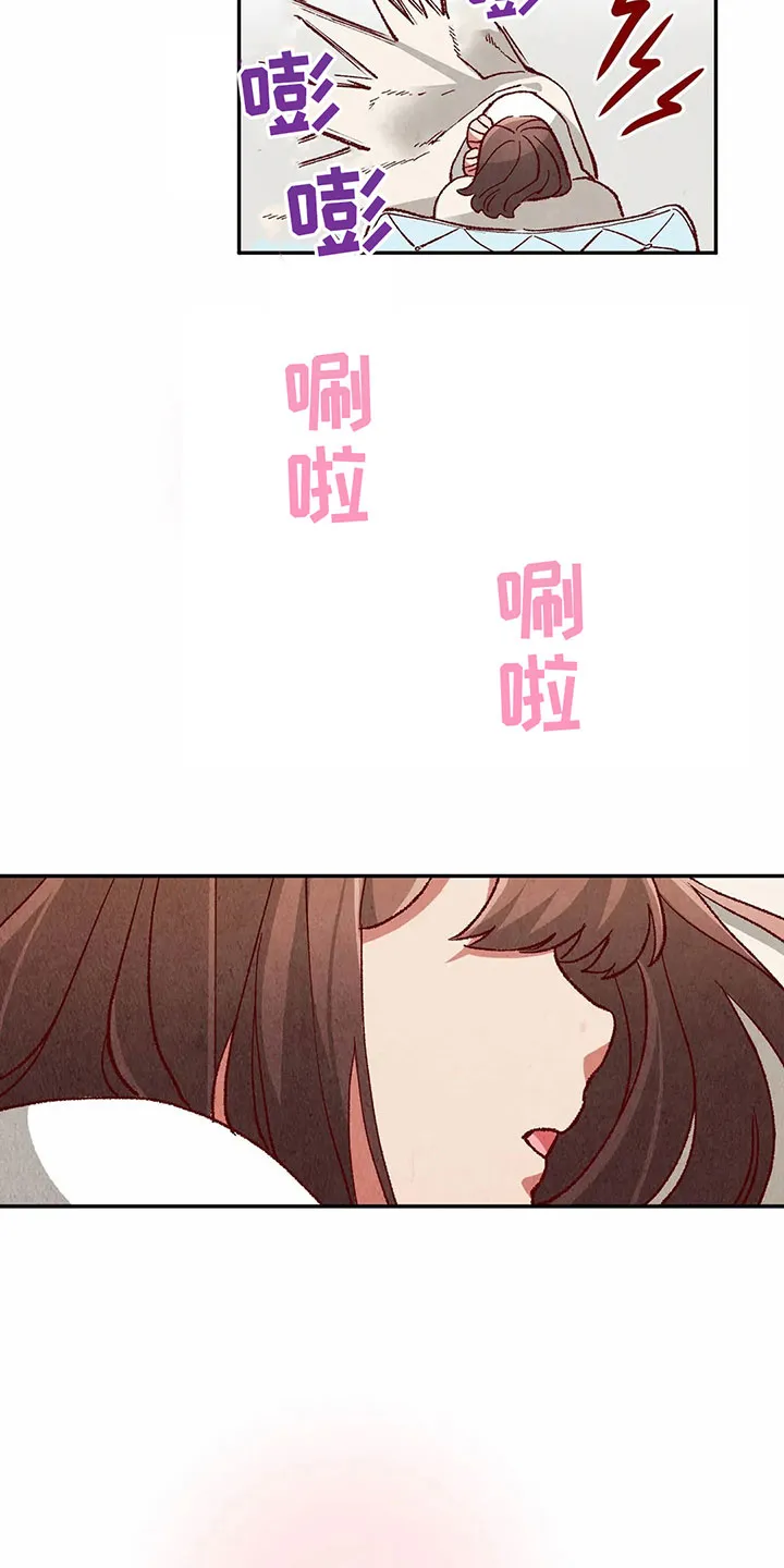 争宠精灵使漫画漫画,第38章：羞耻的梦9图
