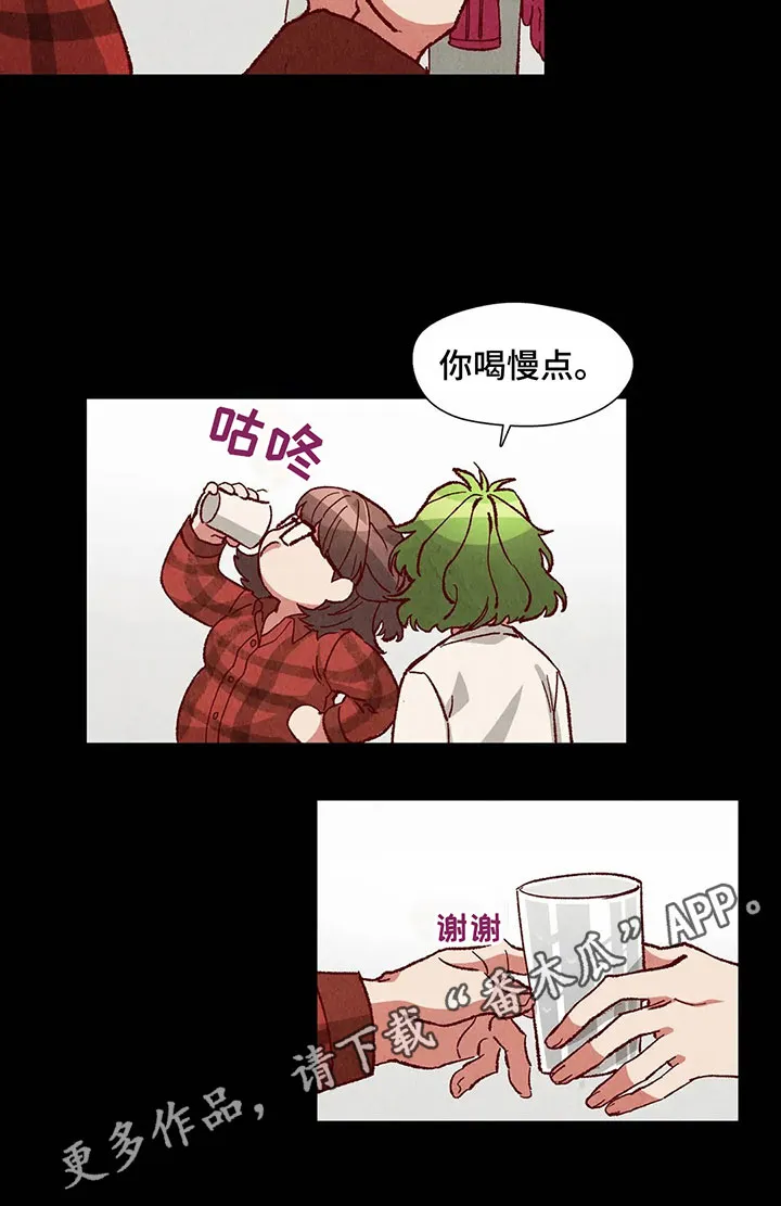 争宠精灵使漫画漫画,第38章：羞耻的梦16图