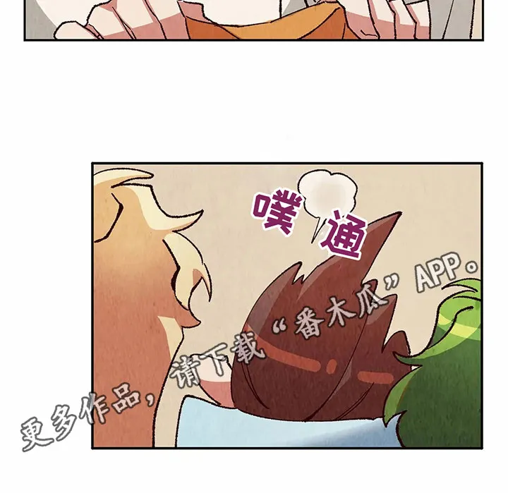 争宠原创漫画漫画,第19章：迷蒙18图