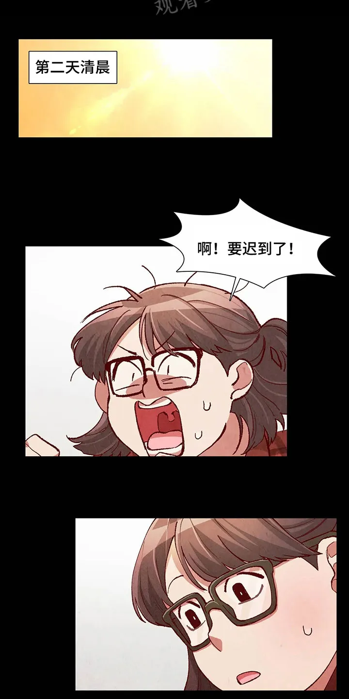 争宠原创漫画漫画,第36章：难以置信4图