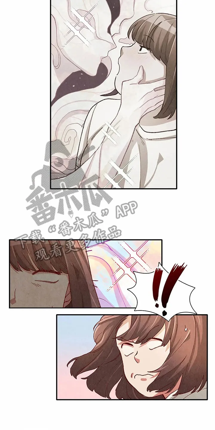 争宠精灵使漫画漫画,第34章：似梦非梦10图