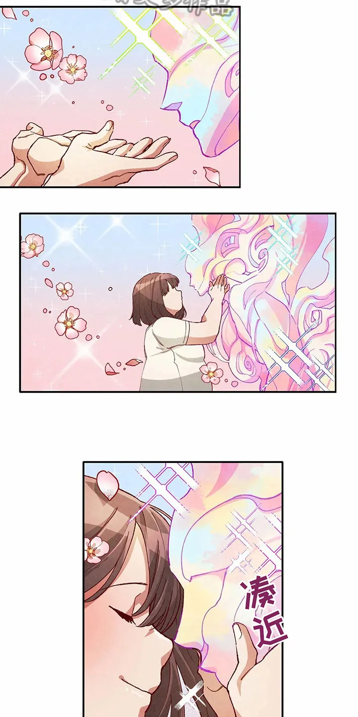 争宠漫画全集漫画,第35章：形象7图