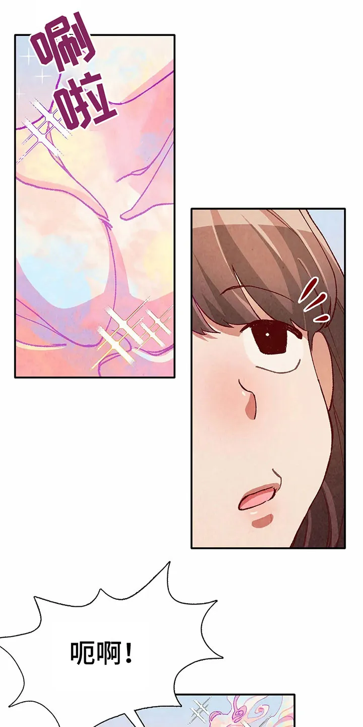 争宠精灵使漫画漫画,第34章：似梦非梦11图