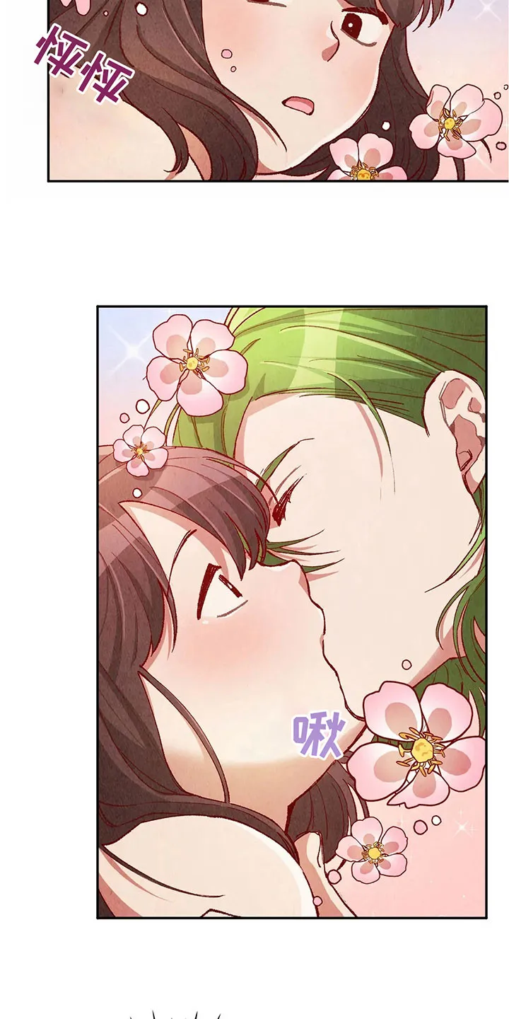 争宠漫画漫画,第37章：继续3图