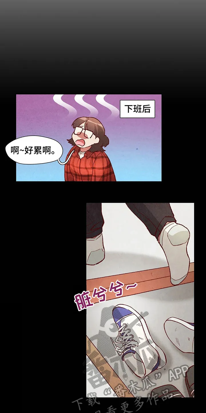 争宠原创漫画漫画,第36章：难以置信3图