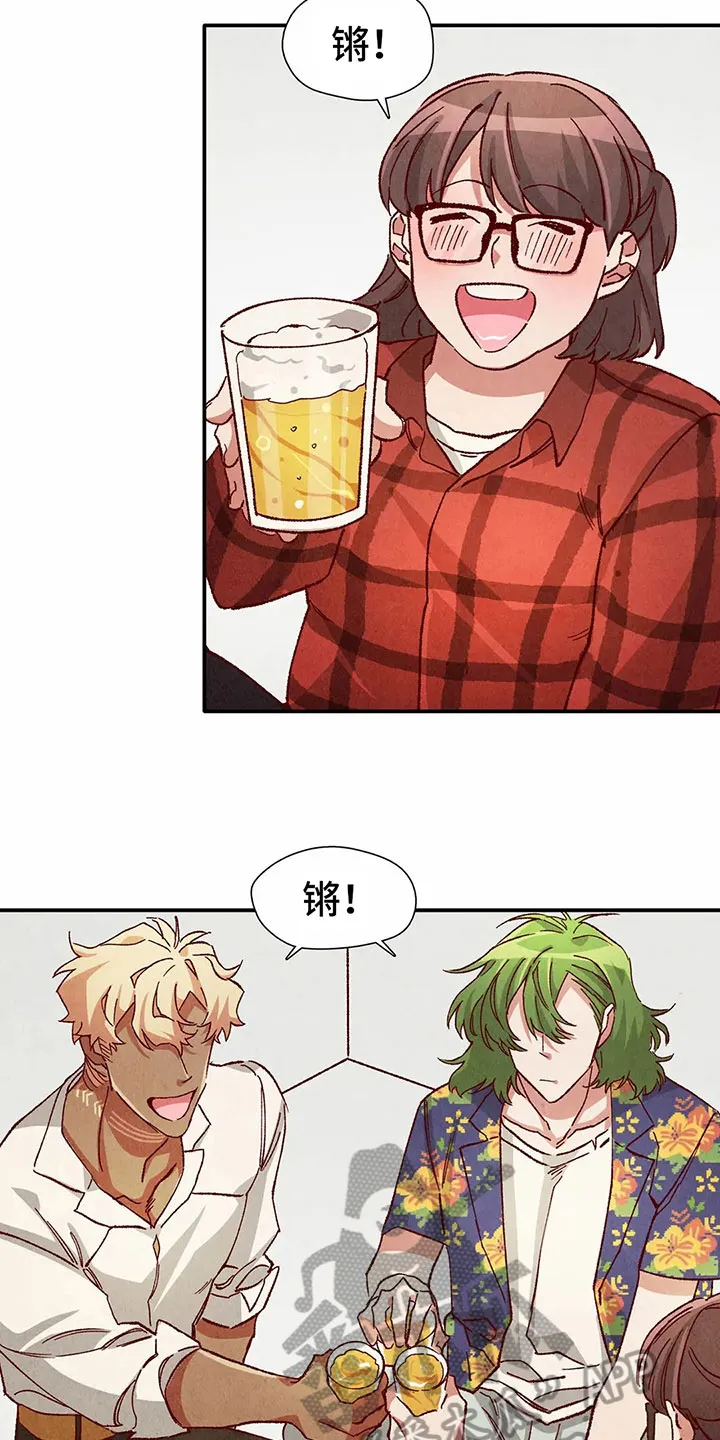 争宠精灵使漫画漫画,第31章：气愤4图
