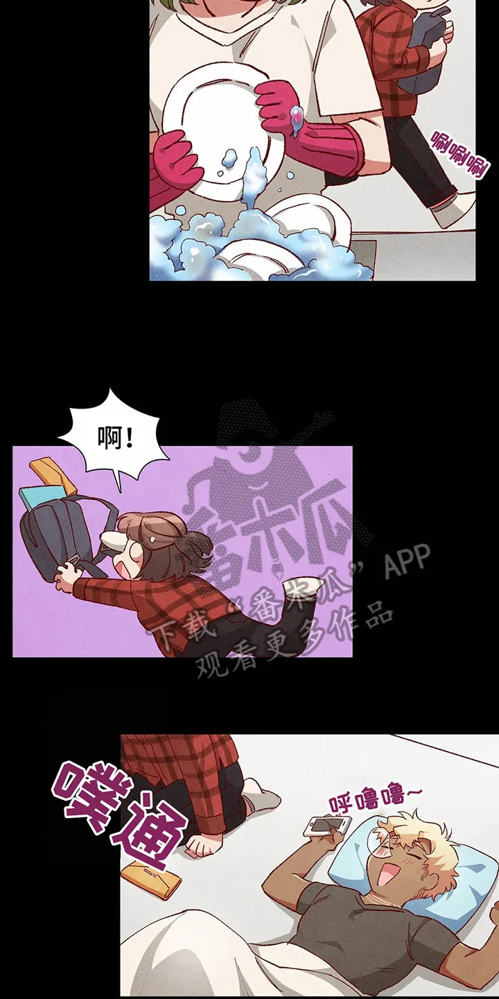 争宠精灵使漫画漫画,第38章：羞耻的梦14图