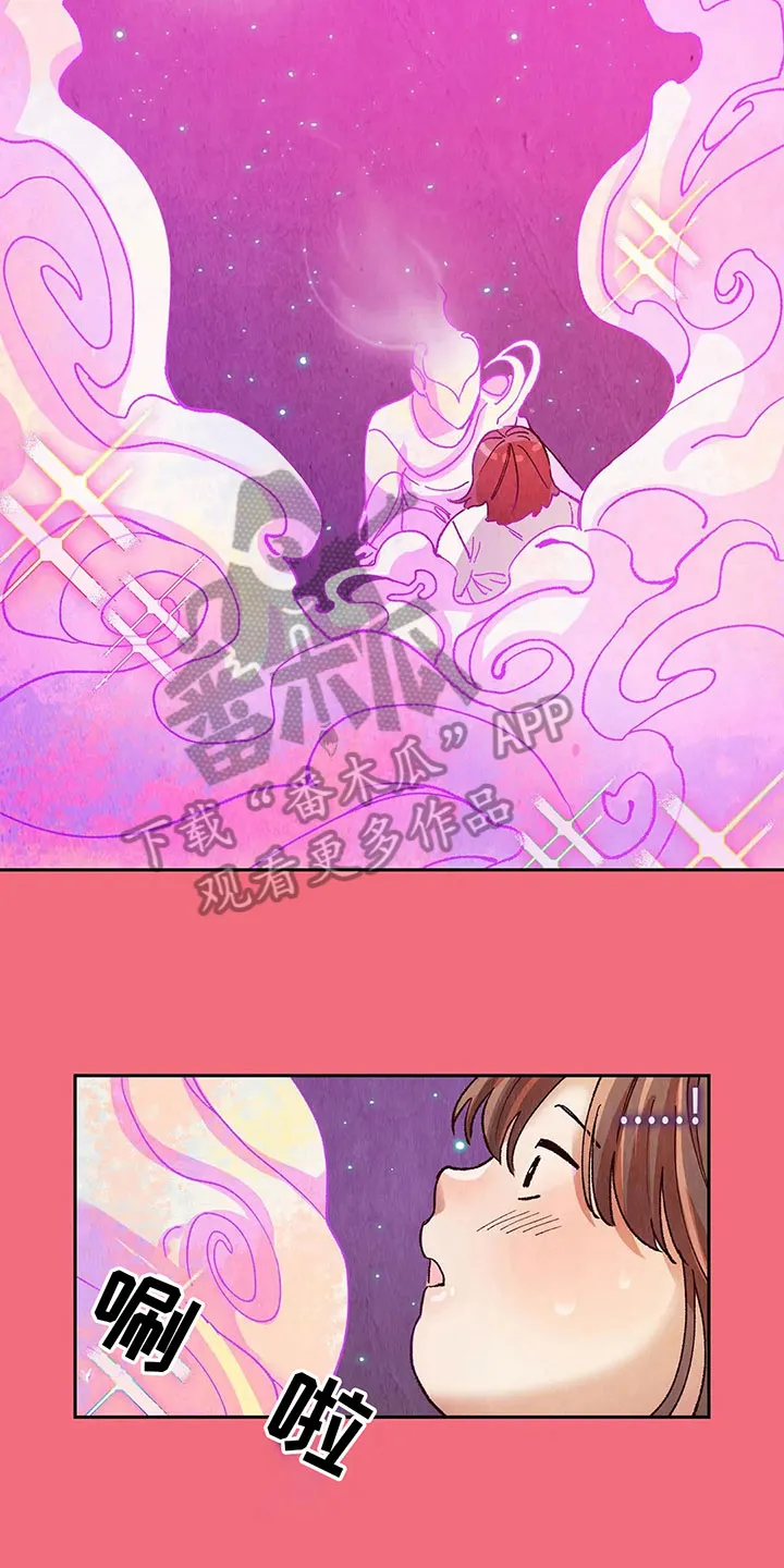 争宠原创漫画漫画,第19章：迷蒙3图