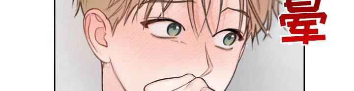 凛冬雪漫画漫画,第73章：【第二季】别遮住脸25图