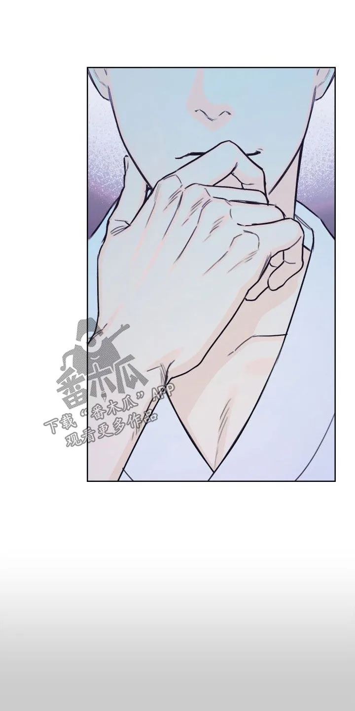 凛冬雪漫画漫画,第79章：【第二季】坐收渔翁之利4图