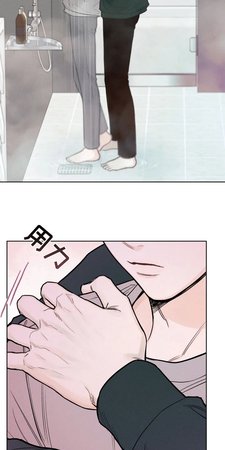 凛冬雪漫画又叫什么漫画,第71章：【第二季】心动19图