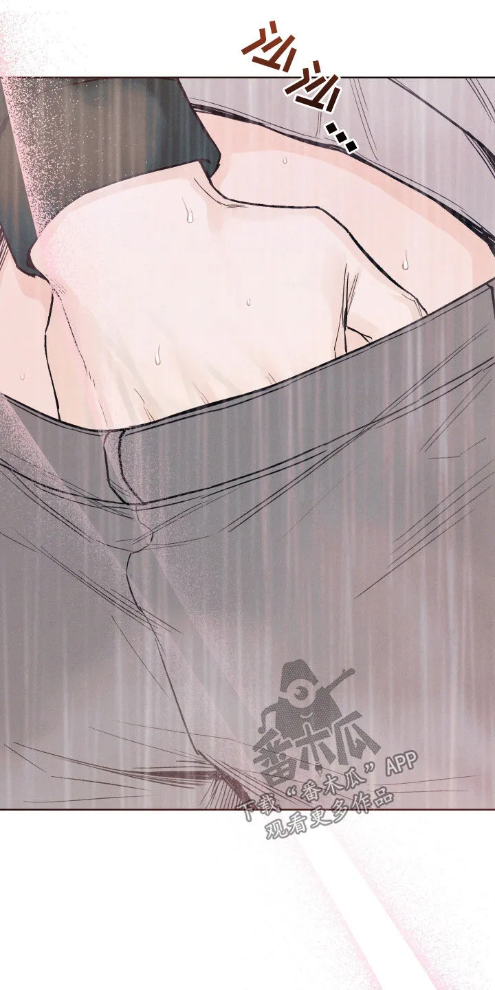 凛冬雪漫画漫画,第72章：【第二季】我等不了15图