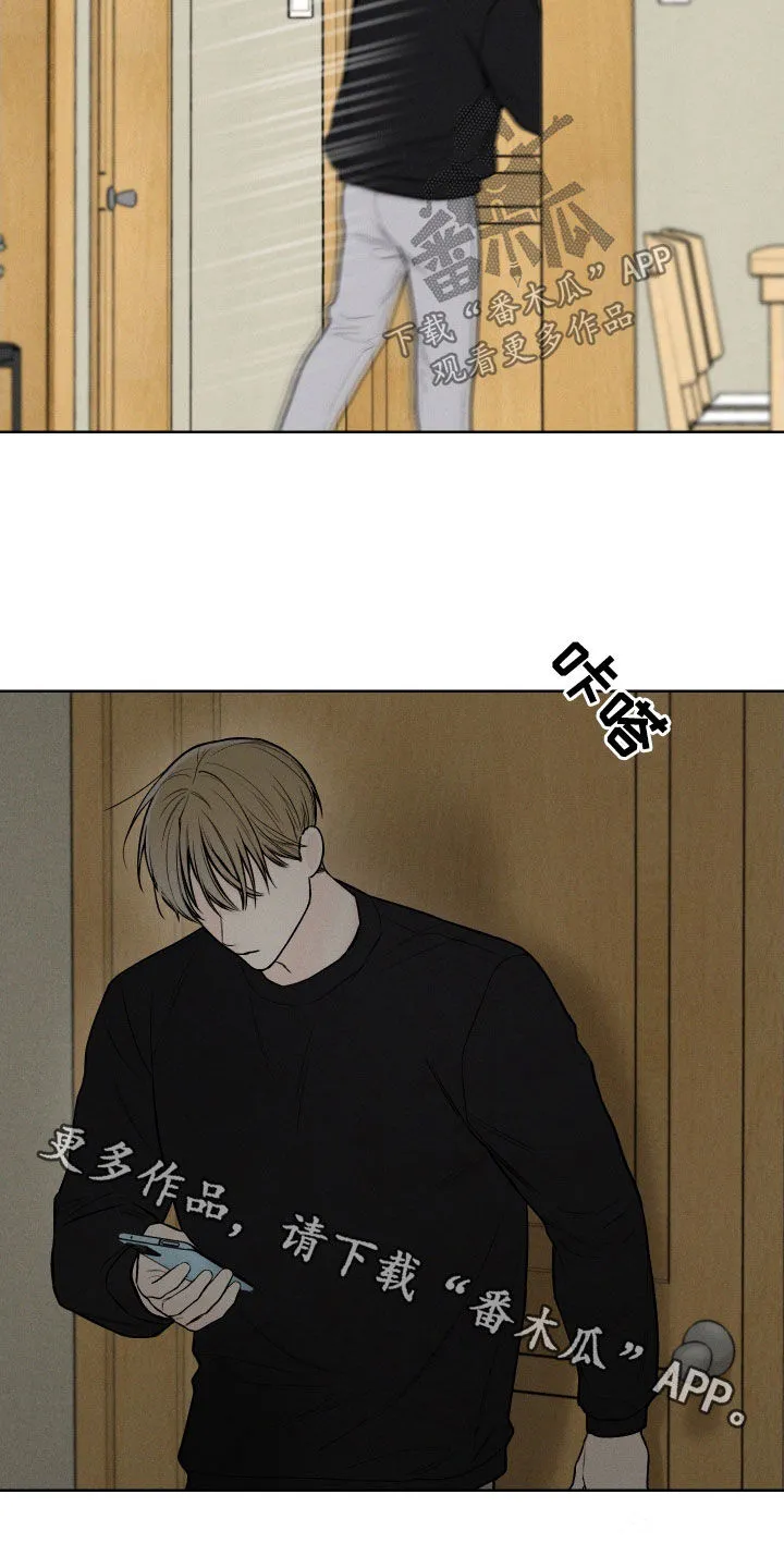 凛冬雪漫画又叫什么漫画,第87章：【第二季】体弱18图