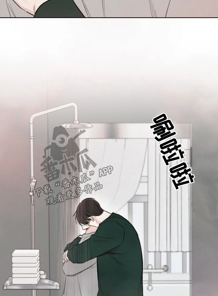 凛冬雪漫画又叫什么漫画,第71章：【第二季】心动18图