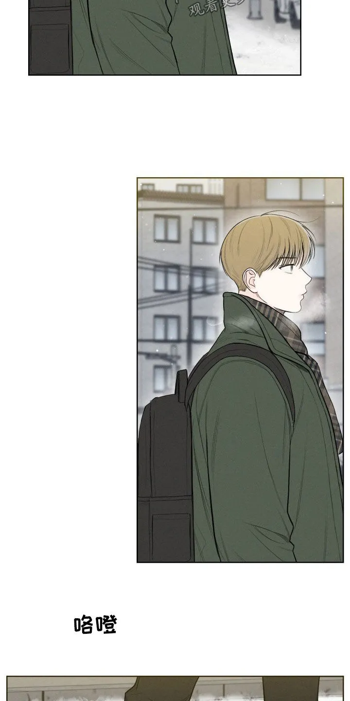 凛冬雪漫画又叫什么漫画,第82章：【第二季】还挺可爱的10图