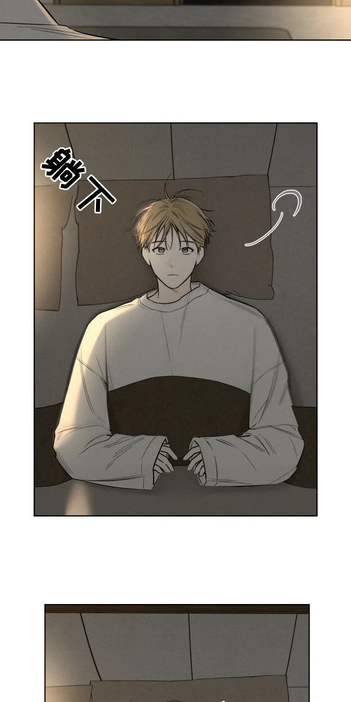 凛冬雪漫画漫画,第91章：【第二季】电话8图