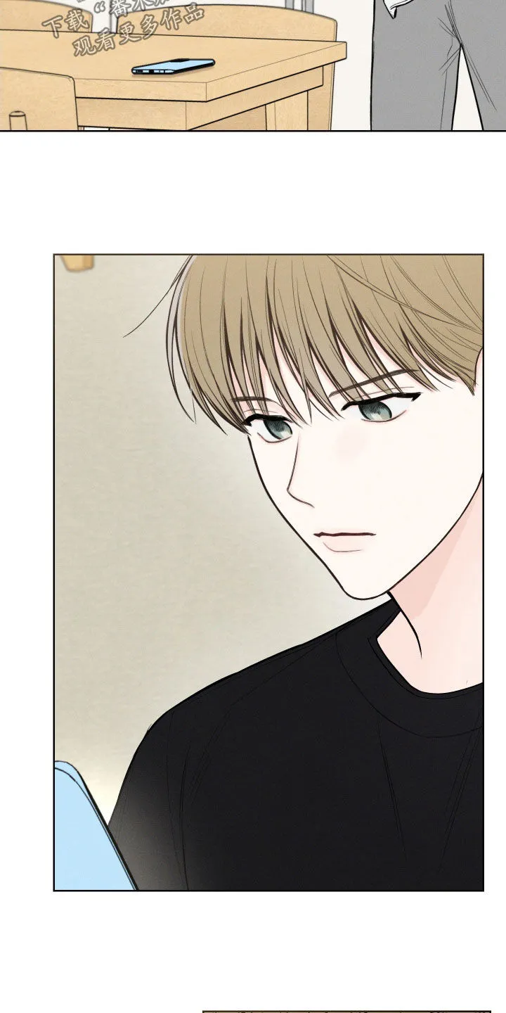 凛冬雪漫画又叫什么漫画,第87章：【第二季】体弱16图