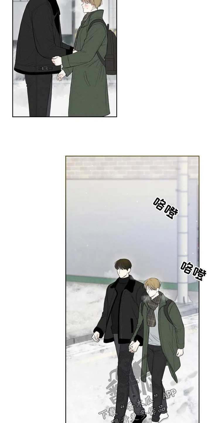 凛冬雪漫画又叫什么漫画,第82章：【第二季】还挺可爱的21图