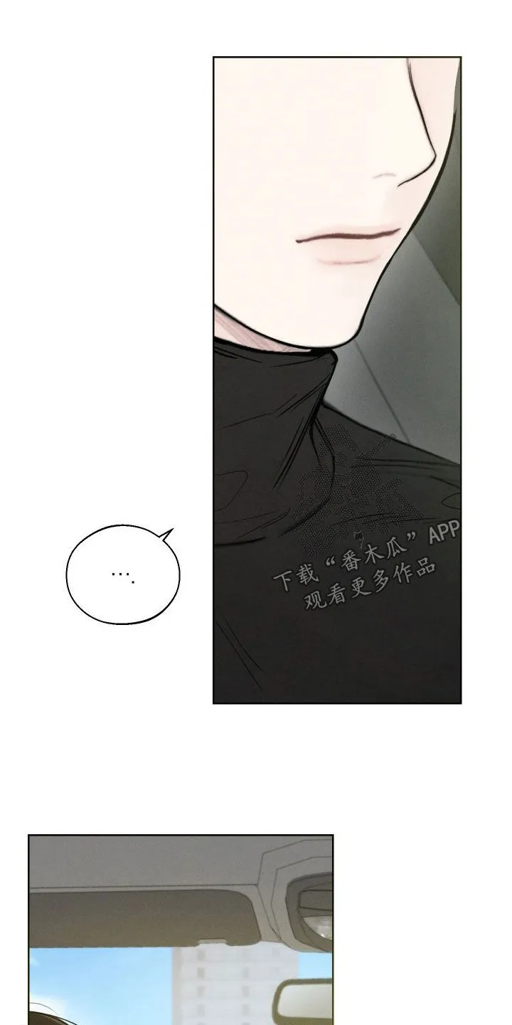 凛冬雪漫画漫画,第83章：【第二季】很会谈恋爱18图