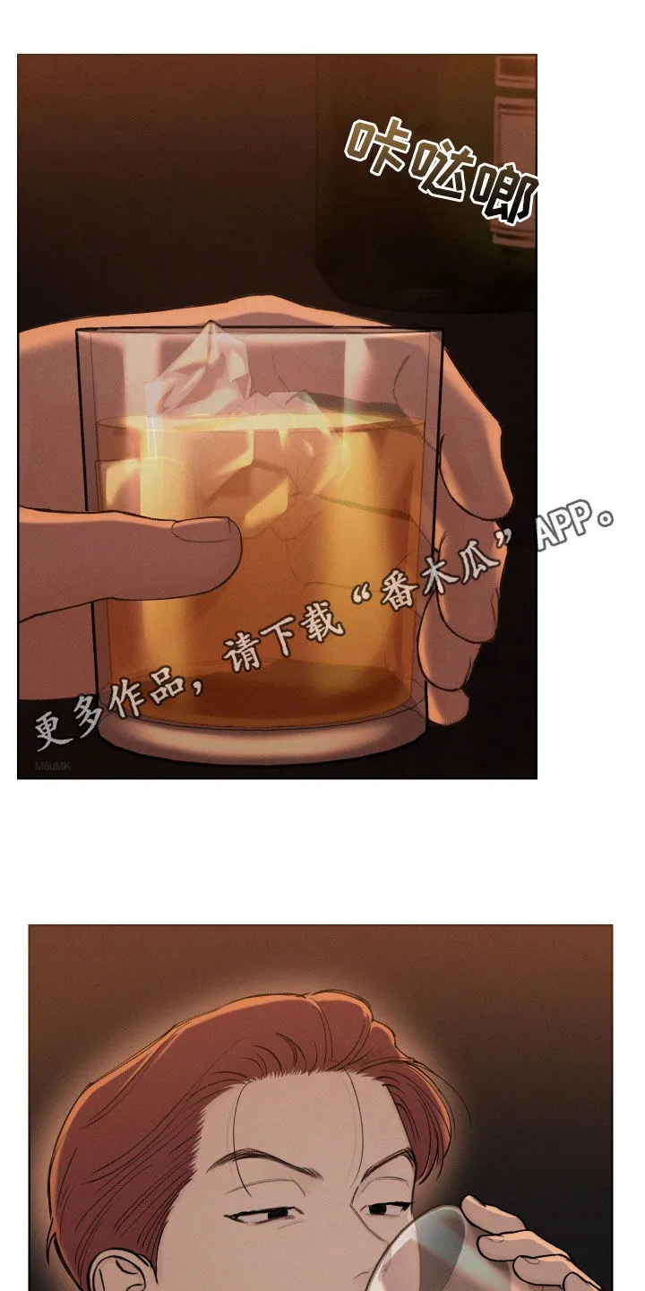 凛冬雪漫画漫画,第69章：【第二季】音痴1图