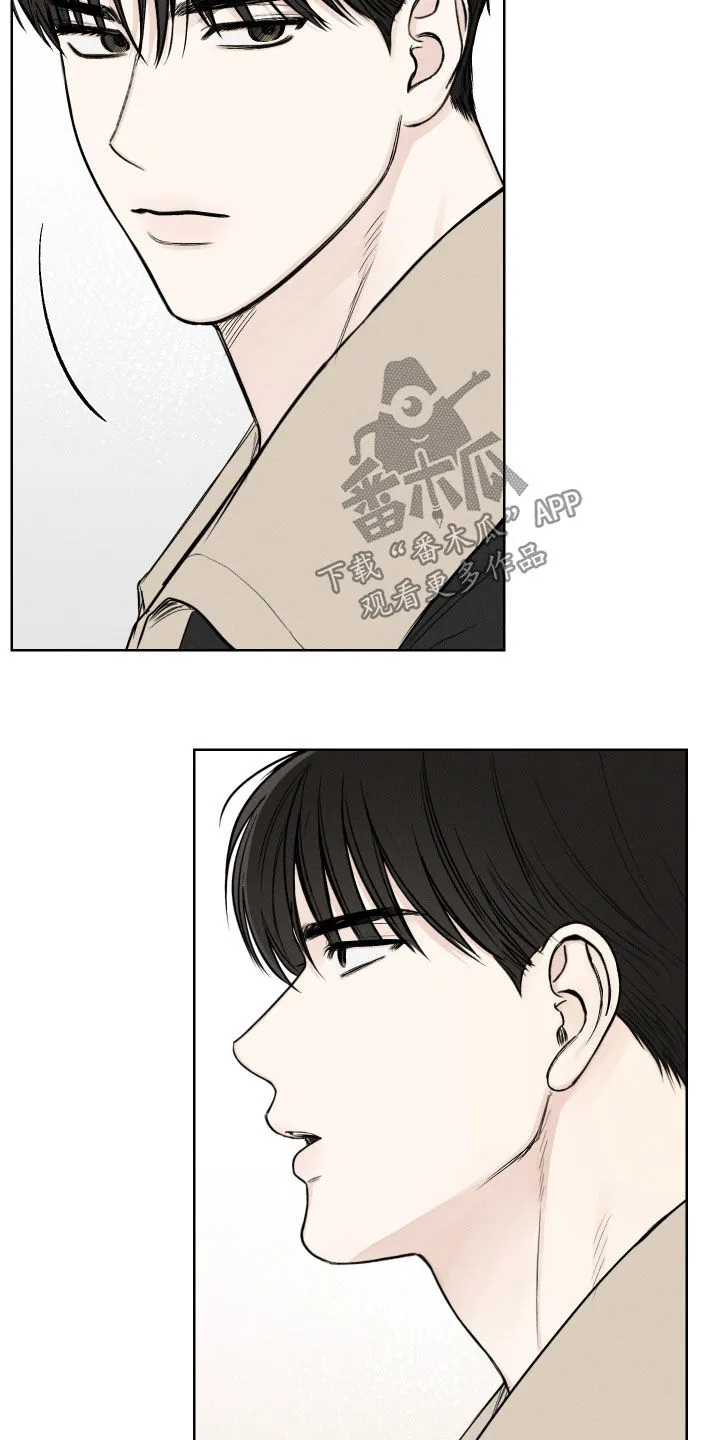凛冬雪漫画漫画,第63章：【第二季】需要力量11图