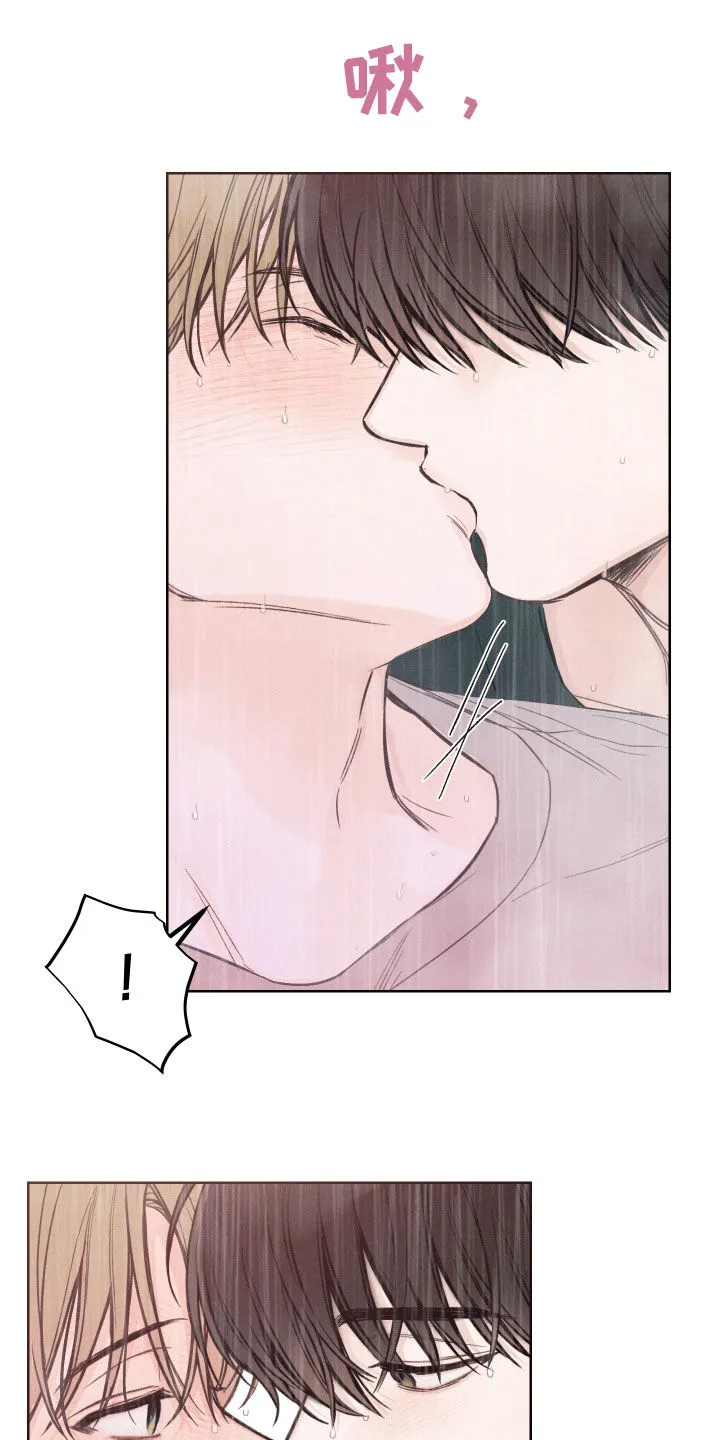 凛冬雪漫画漫画,第72章：【第二季】我等不了10图