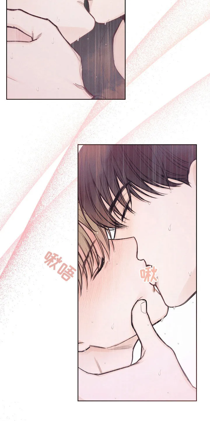 凛冬雪漫画漫画,第72章：【第二季】我等不了14图